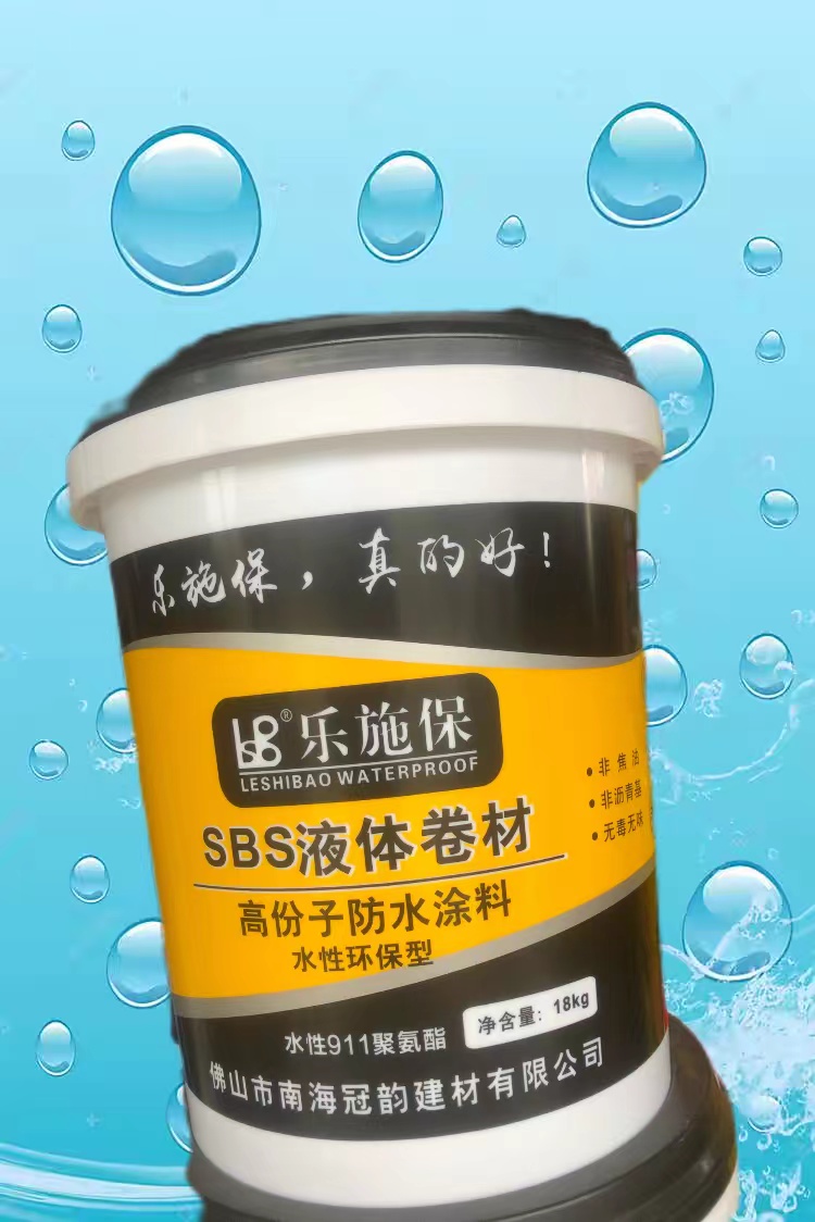 SBSҺw