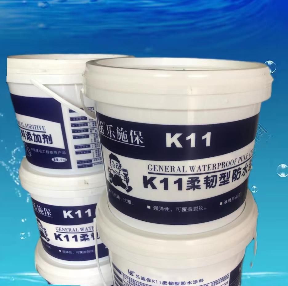 ʩK11